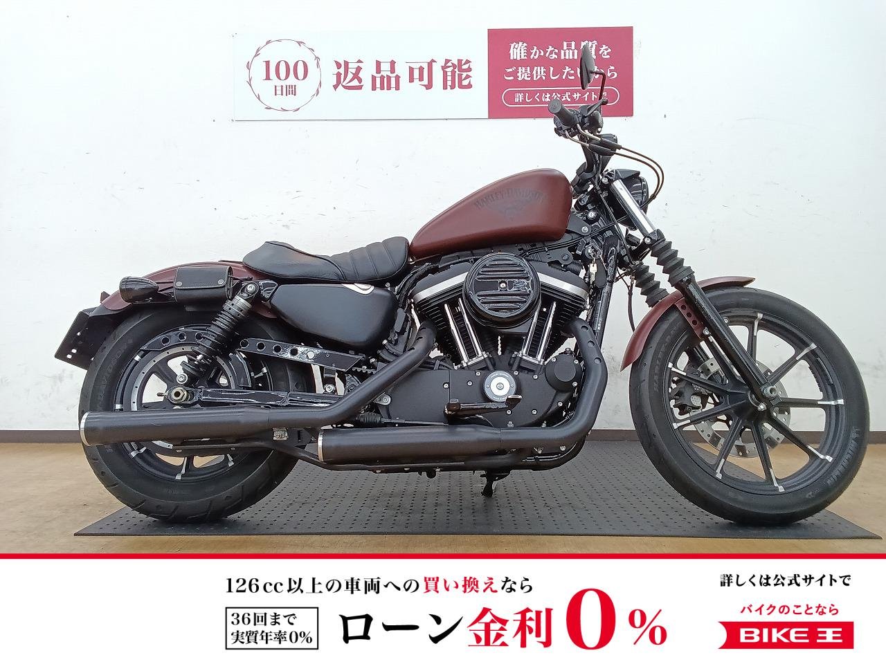 XL883N　2017年式　COBRAマフラー装着!