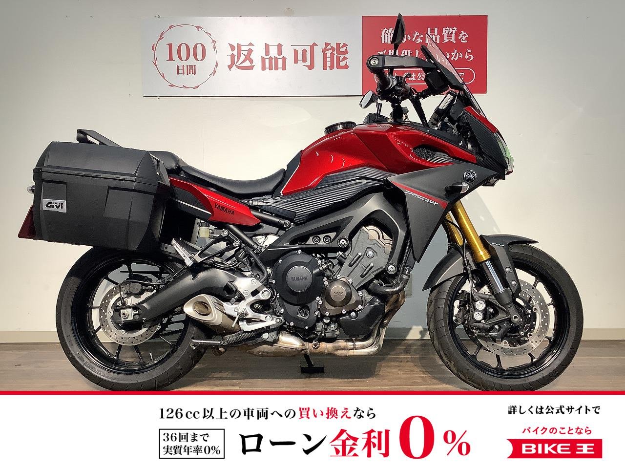 ＭＴー０９トレーサー　★２０１５年モデル／ＧＩＶＩサイドパニア！!