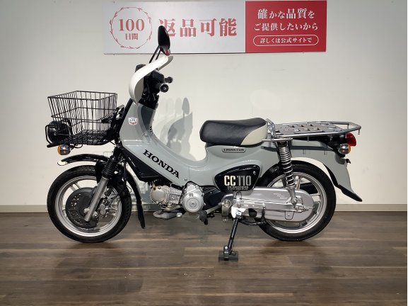 画像6