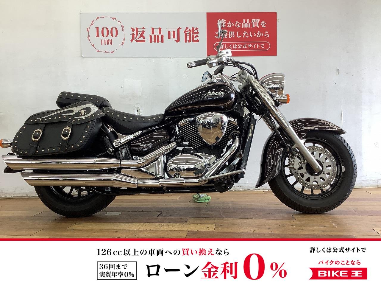イントルーダー４００クラシック　キャストホイール　２０１４年モデル★☆バックサポート装備☆★