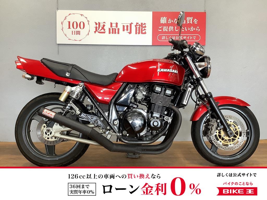 ZRX-Ⅱ　1999年モデル　モリワキマフラー装備　フェンダーレス