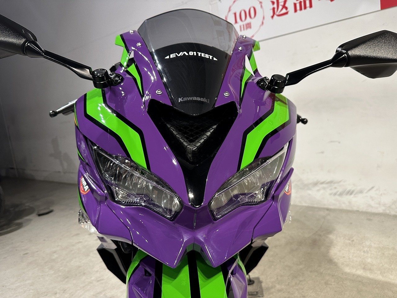 旧車會！KH/SS350カスタム仕様・紫-緑マジョーラカラー！ケース付 26233502.jpg?resize=600,450,ffffff