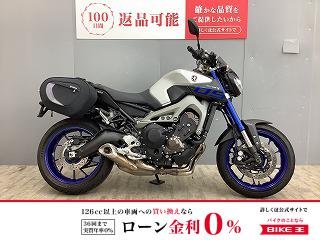  MT-09 ABS 純正オプションソフトサイドバッグ＆バッグサポート・スクリーン付き