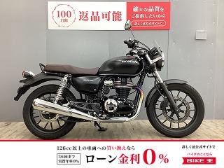 GB350 2022年製造車 ワンオーナー車・スクリーン付き