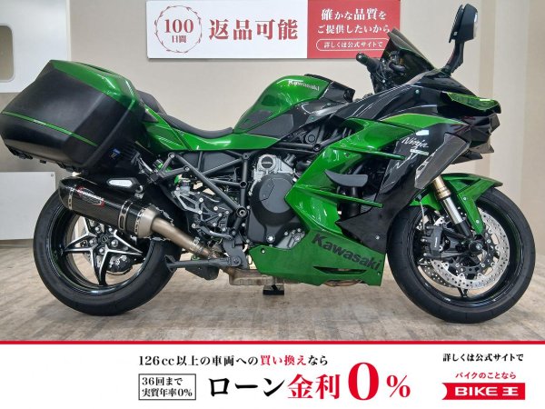 26234068.jpeg?resize=600,450,