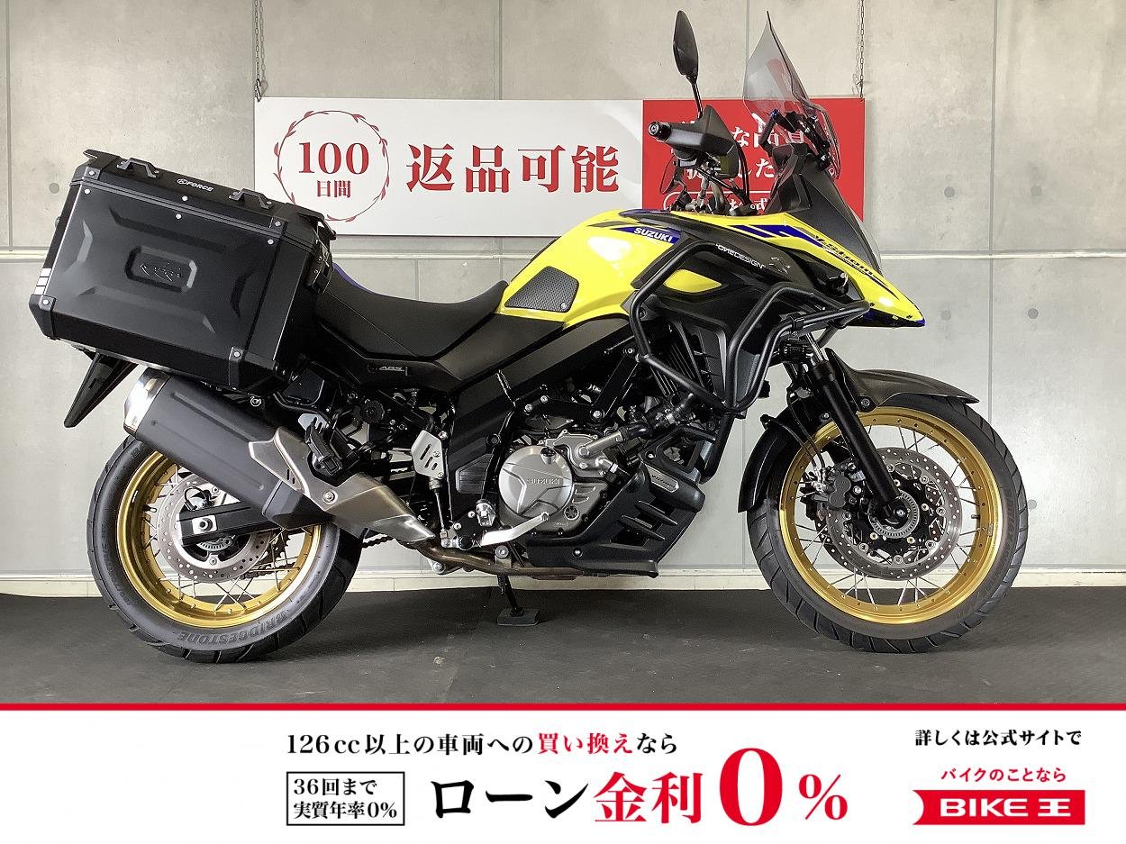 Ｖストローム６５０ＸＴ　ワンオーナー車　２０２３年モデル　サイドパニア！!