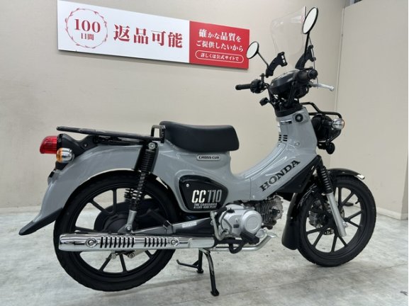 画像5