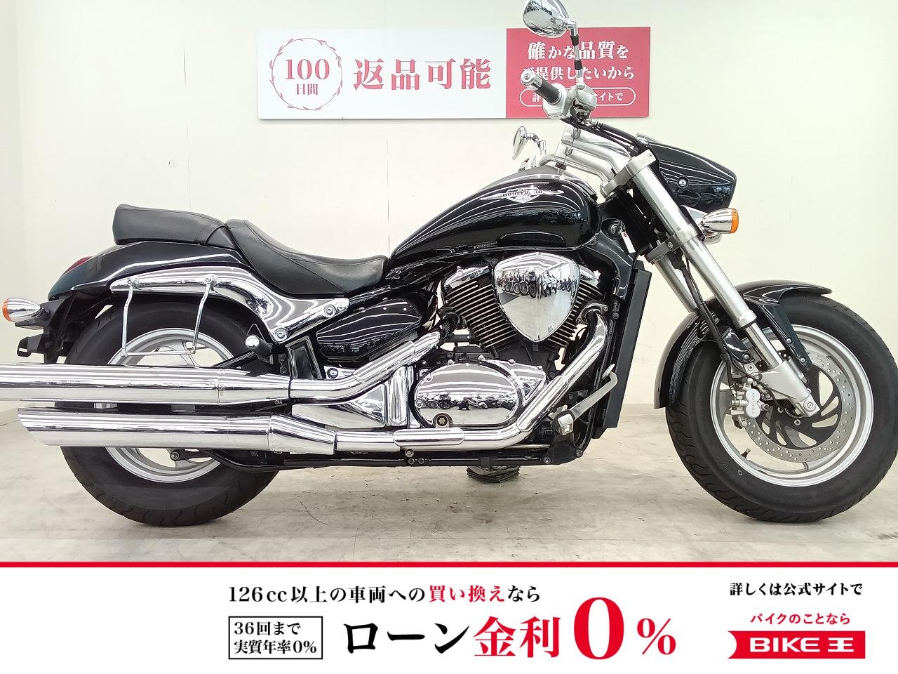 BOULEVARD 400（ブルバード400）／VK57A型／インジェクションモデル／サイドバックサポート装備