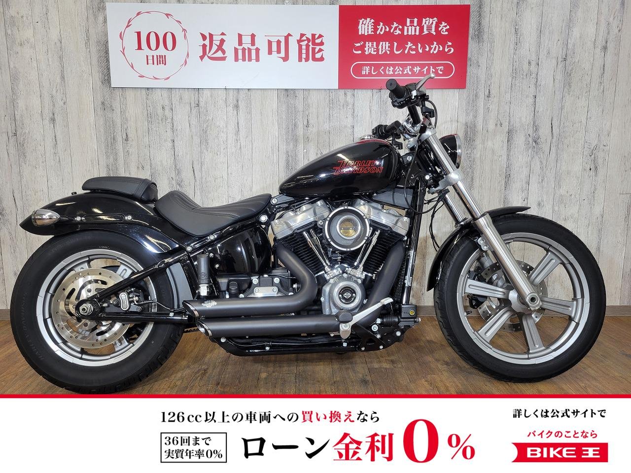 ＦＸＳＴ　ソフテイルスタンダード・バッテリー交換・バンスマフラー・サイドナンバー・