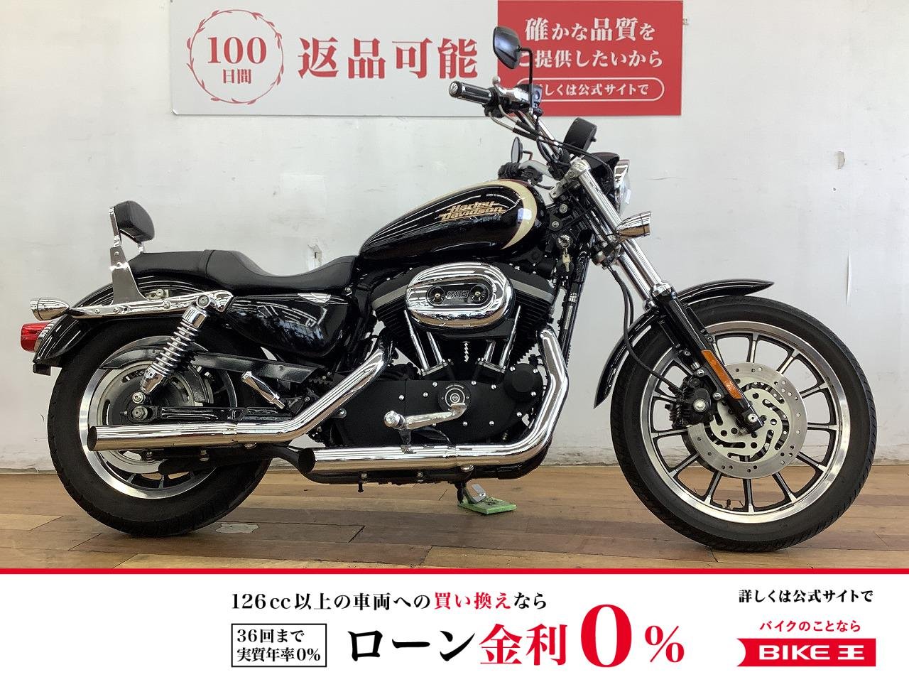 ＸＬ８８３Ｒ−Ｉ　２００７年モデル★☆パイソン スリップオンマフラー☆★