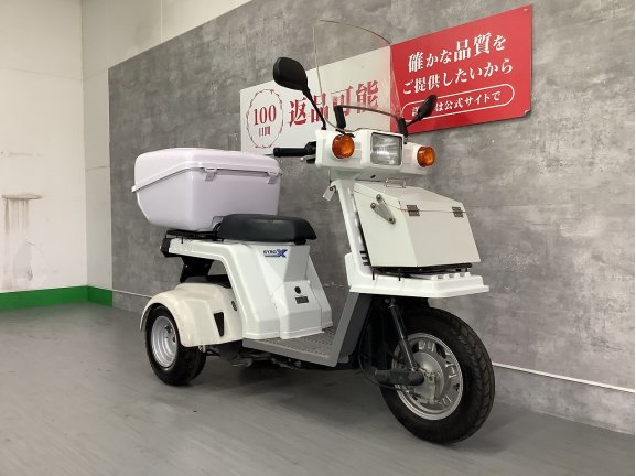 画像2