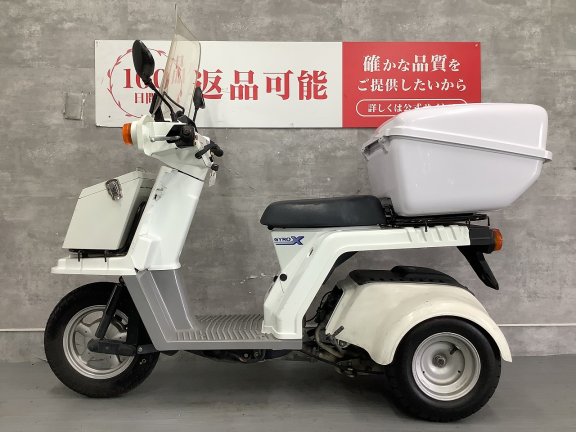 画像4