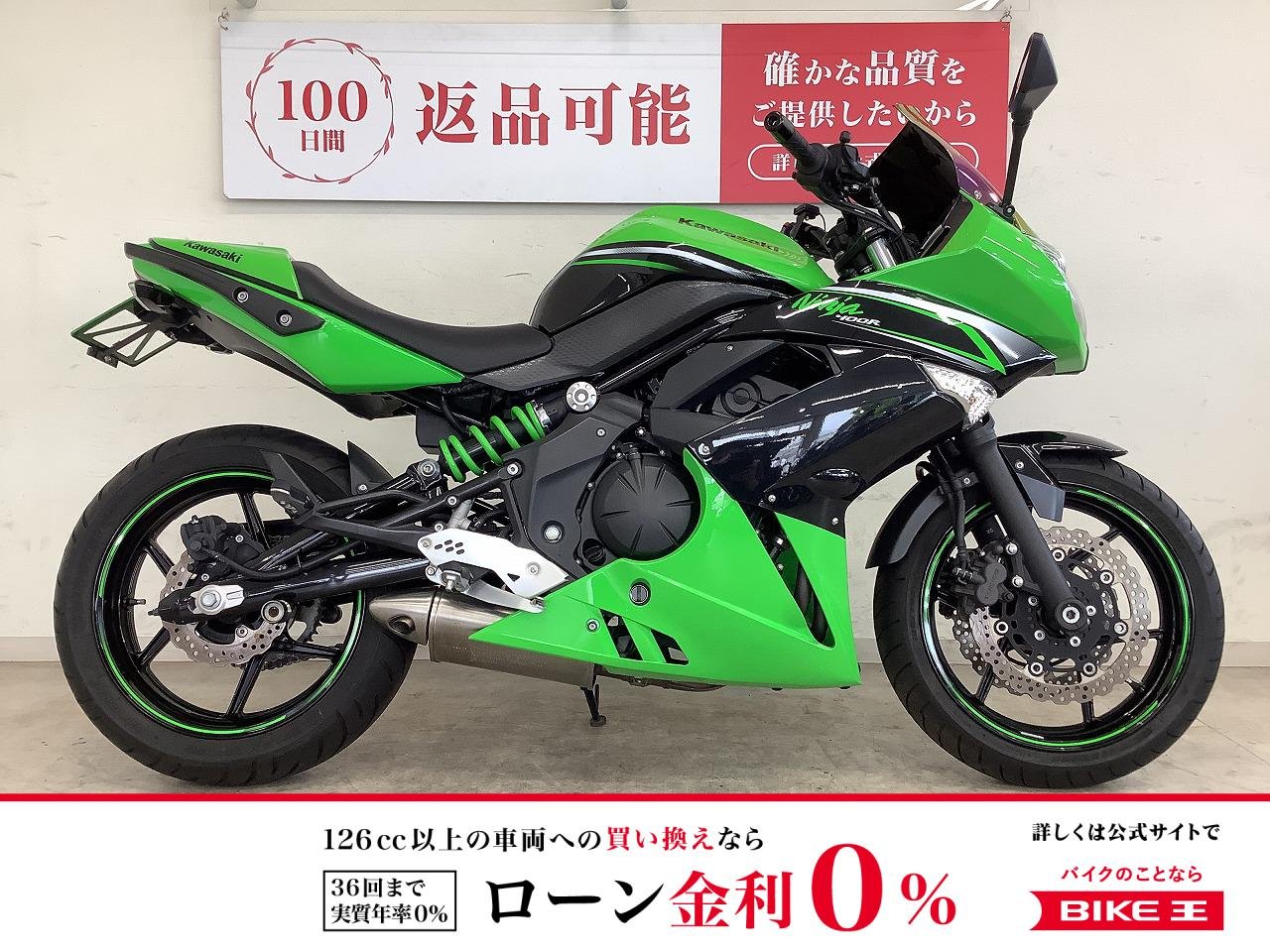 ＮＩＮＪＡ４００Ｒ　２０１２年モデル　カスタムスクリーン　フェンダーレスキット　シングルシートカウル装備！!
