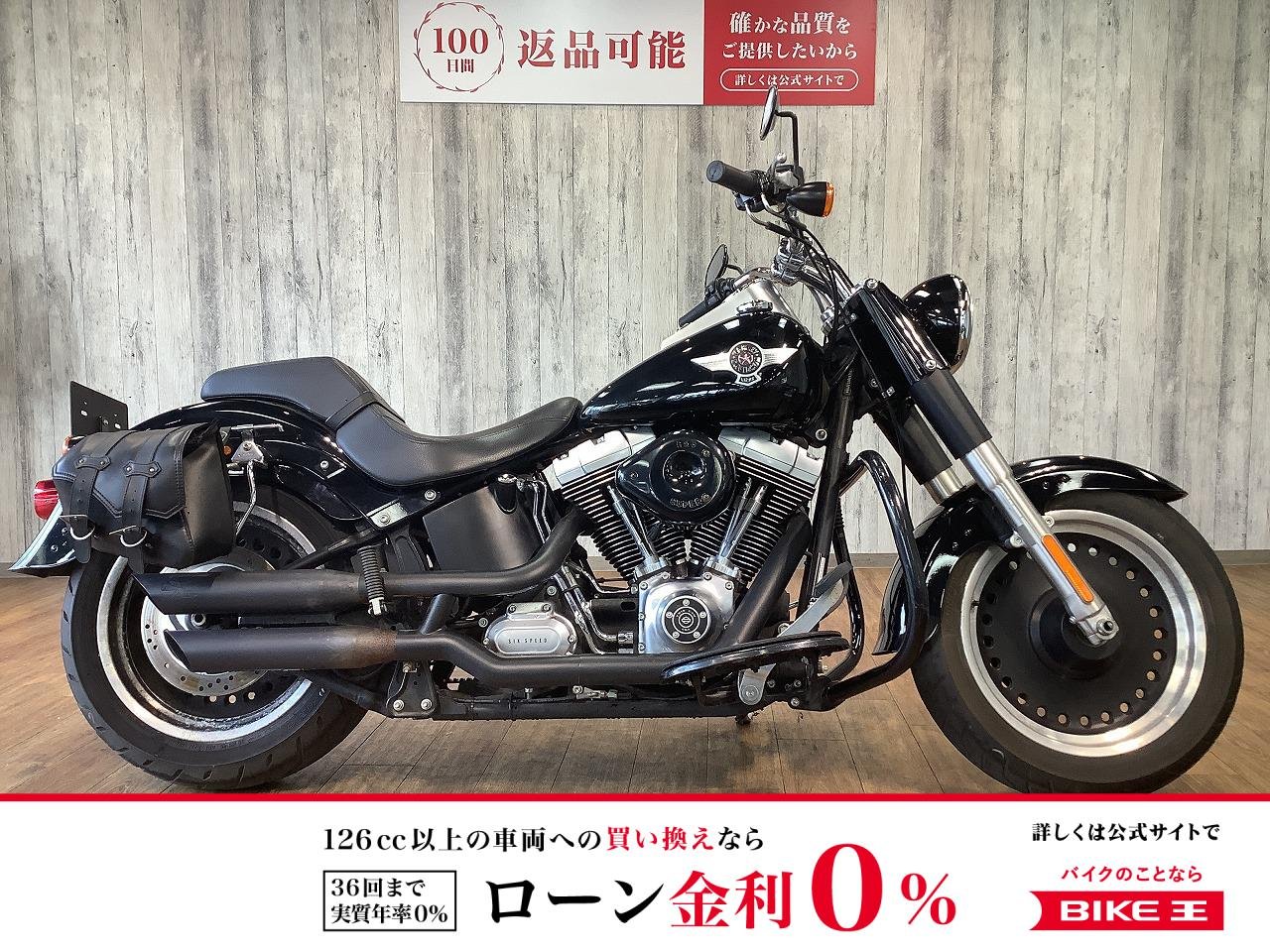 ＦＬＳＴＦＢ１５８０ファットボーイロー■エンジンガード■ライザーカスタム！!
