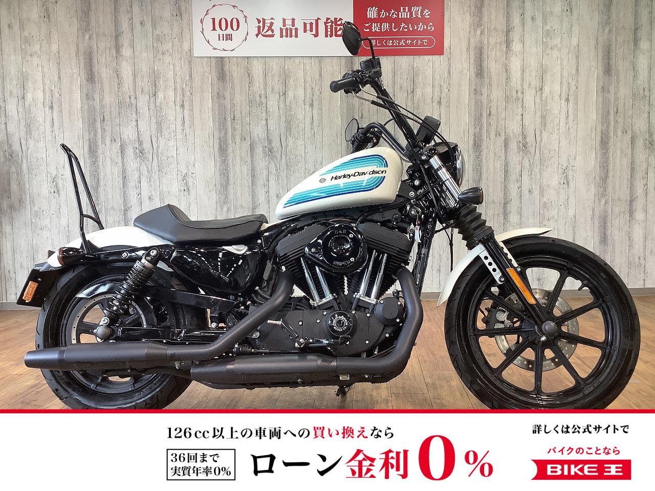 【残価据置　対象】ＸＬ１２００ＮＳアイアン■ＬＥＤヘッドライト■シーシーバー装備！!