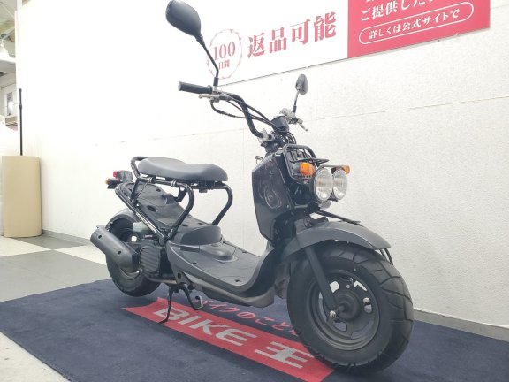 画像3