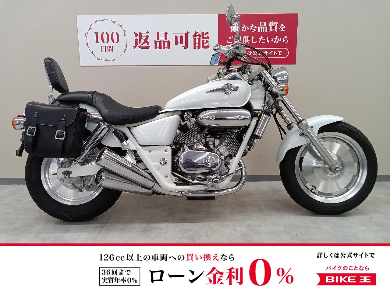 ＶツインマグナＳ　サイドバック装備！　メッキミラー！　電圧計付きＵＳＢ電源！！!