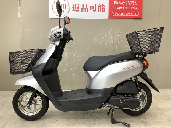 画像4