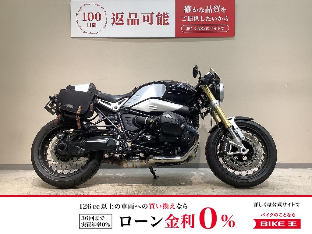 R NINE T◆２０２３年モデル　ワンオーナー◆シングルシートカウル◆サイドバック付き！!