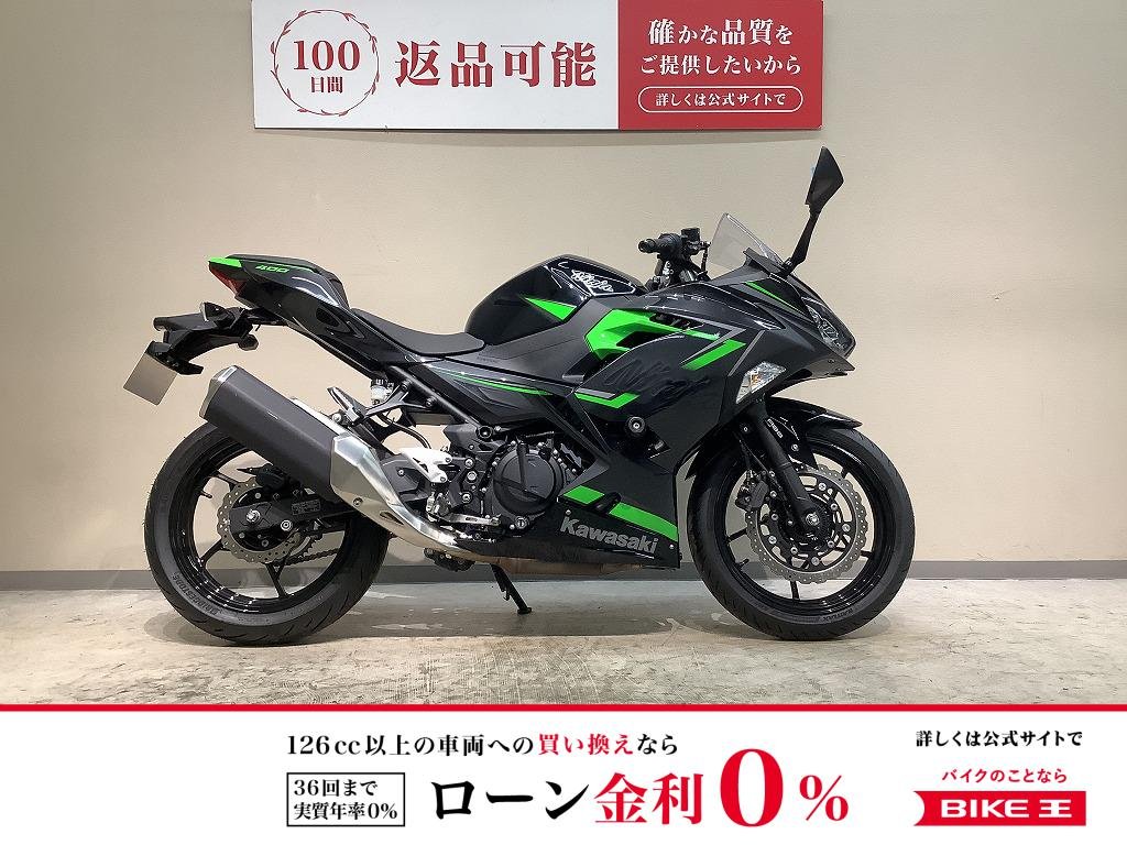ＮＩＮＪＡ４００◆２０１９年モデル　ワンオーナー◆エンジンスライダー装備◆マルチバー付き！!