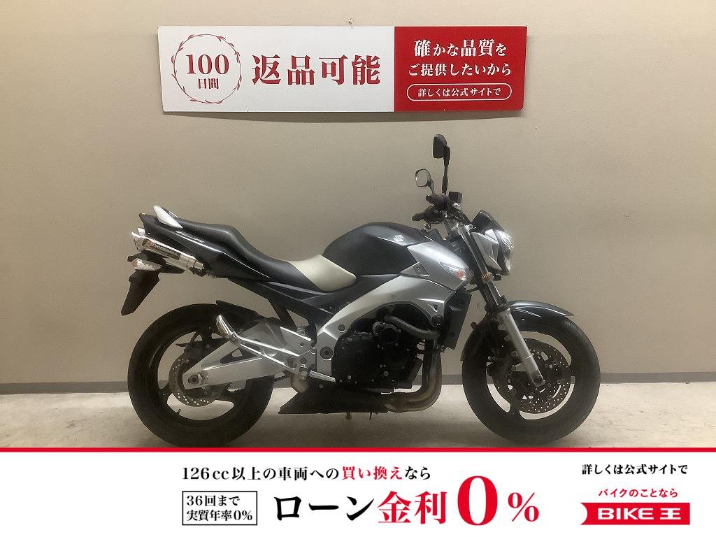 ＧＳＲ４００◆２００７年４気筒モデル◆ヨシムラスリップオン Tri-Ovalサイクロン EXPORT SPEC！!