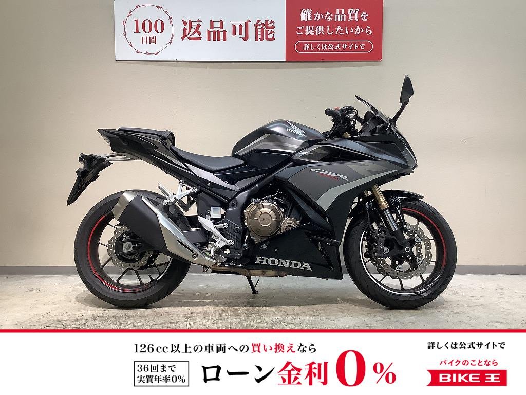 ＣＢＲ４００Ｒ◆２０２２年モデル！ワンオーナー◆グリップヒーター◆マルチバー！!