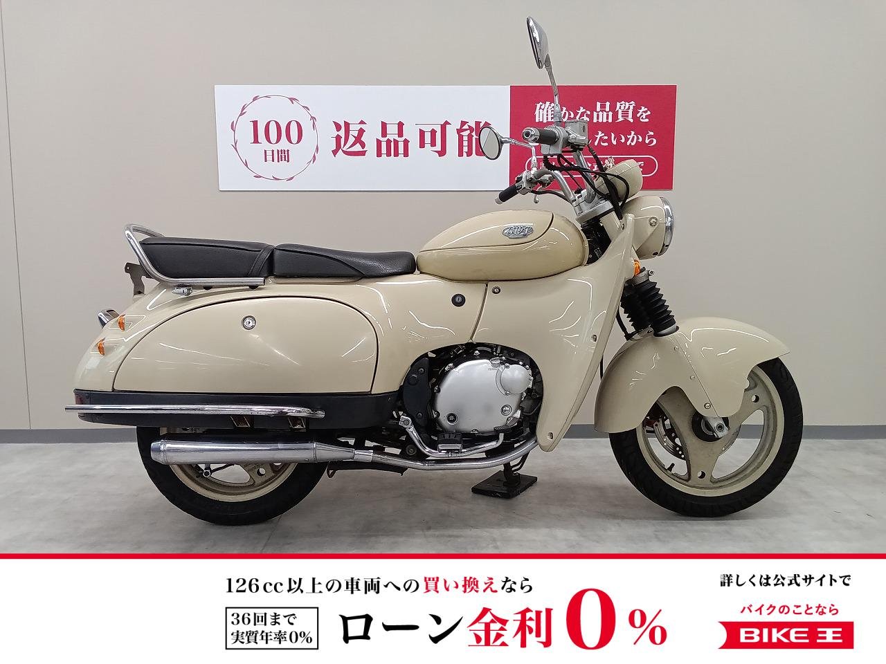 ＳＷ−１　フルノーマル！　キャブレターモデル！　ＮＪ４５Ａモデル！！!
