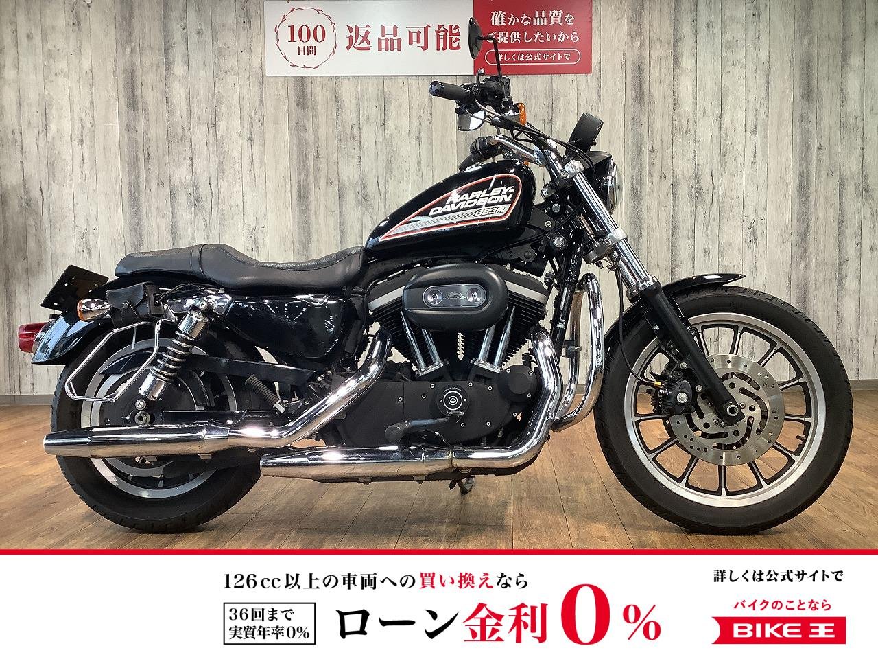 ＸＬ８８３Ｒ■エンジンガード■ライザーカスタム！!
