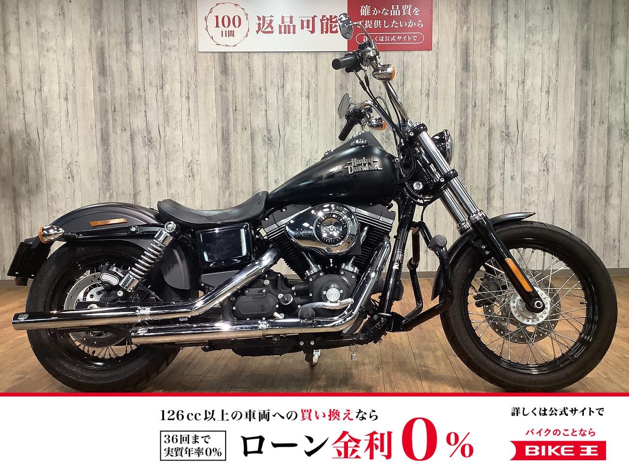 ＦＸＤＢ１５８０ストリートボブ■エンジンガード■サドルバック装備！!