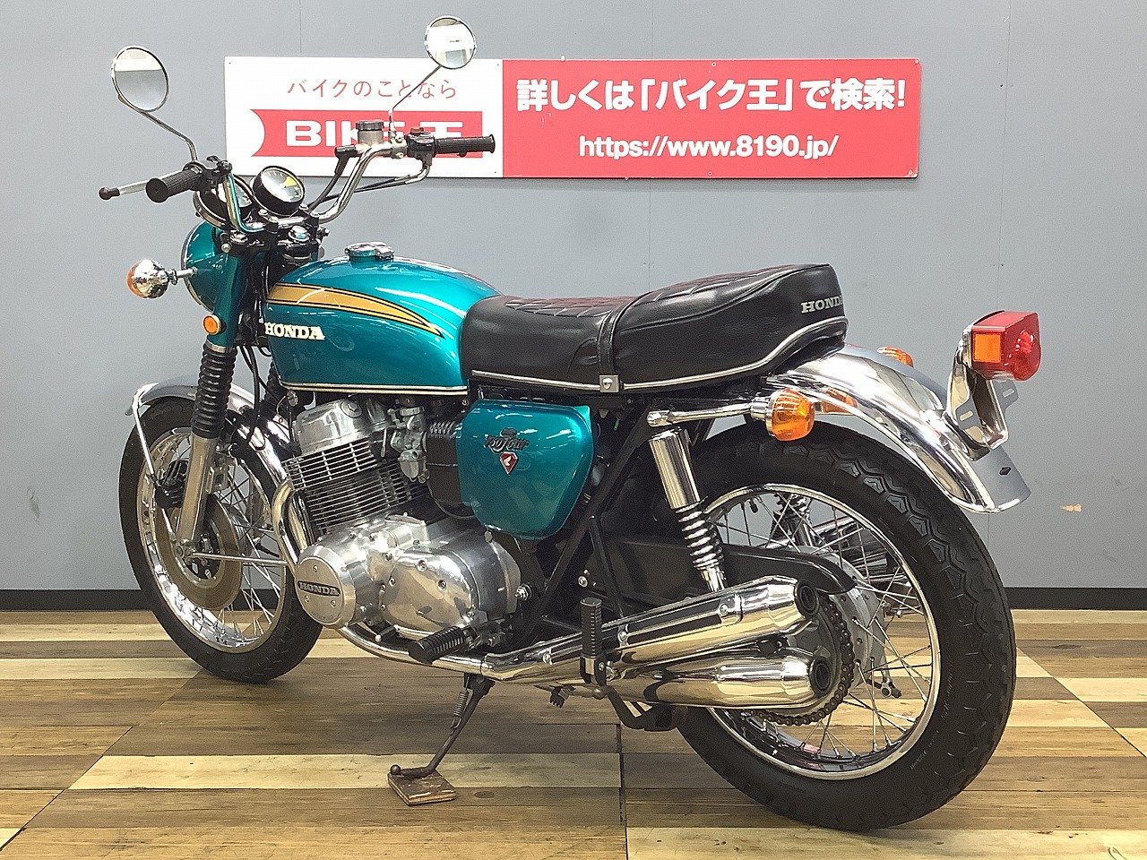 HONDA CB750Four K1 US仕様逆車 | バイク買うなら【バイク王】