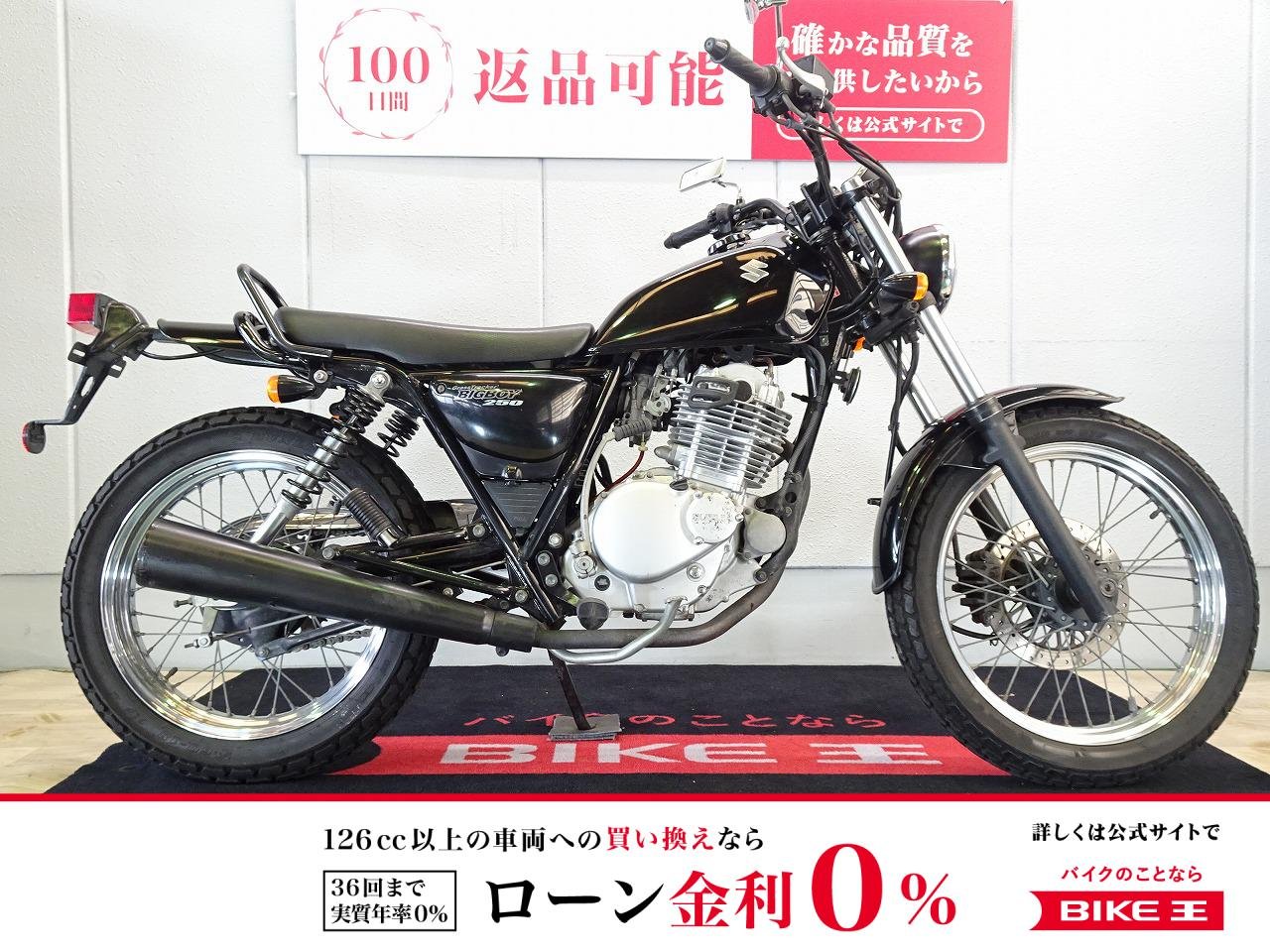 グラストラッカービッグボーイ　NJ4BA型／キャブレター車両／スペアキー有！!