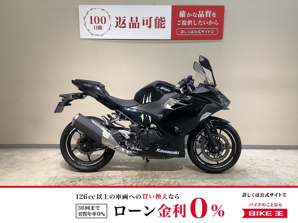 ＮＩＮＪＡ４００◆２０１８年モデル◆BABY FACEスライダー◆Sniperブレーキ・クラッチレバー◆マルチバー装備！!