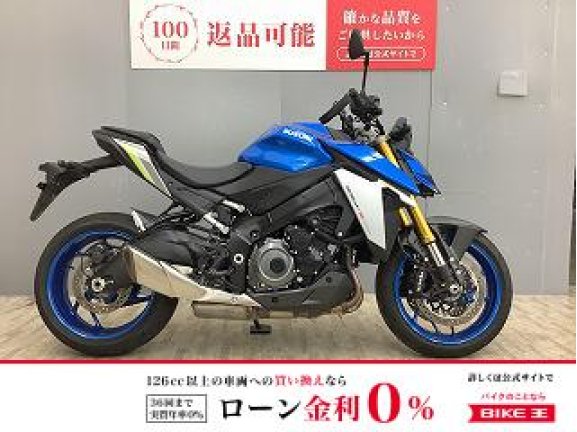 画像1