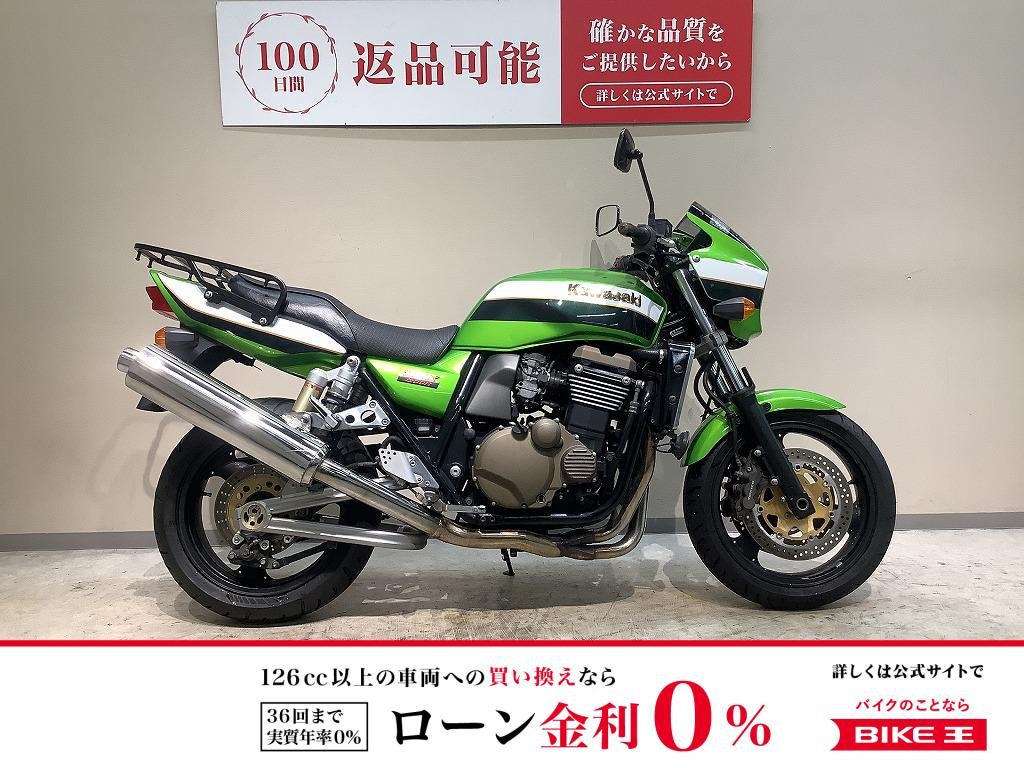 ＺＲＸ１２００Ｒ◆２００４年モデル◆キャブレターモデル◆リアキャリア装備！!