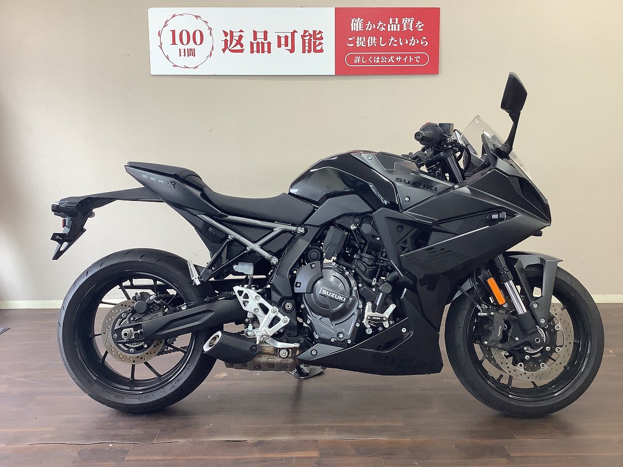 GSX-8R ABS　エンジンスライダー　ヘルメットホルダー　マルチバー　前後ドライブレコーダー！!