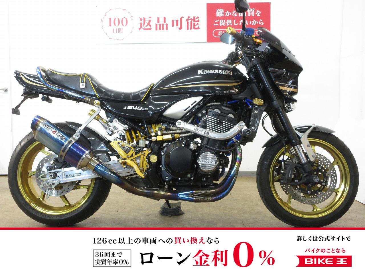 Z900RS／ABS＆ETC標準装備／／マルケジーニ製ホイール／オーバー製スイングアーム／その他カスタム多数！!