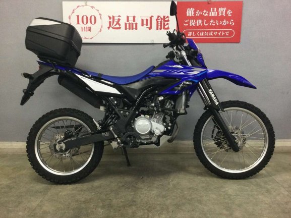 画像2