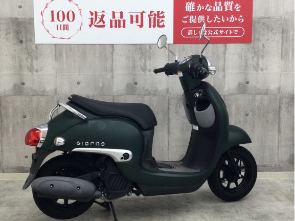 画像3