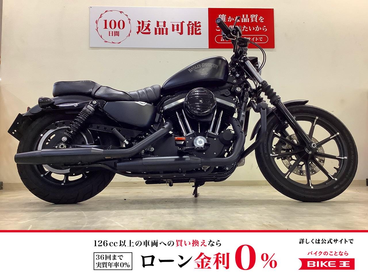 Sportster 883 Iron [ XL883N ] 【フルノーマル・2016年モデル】！!