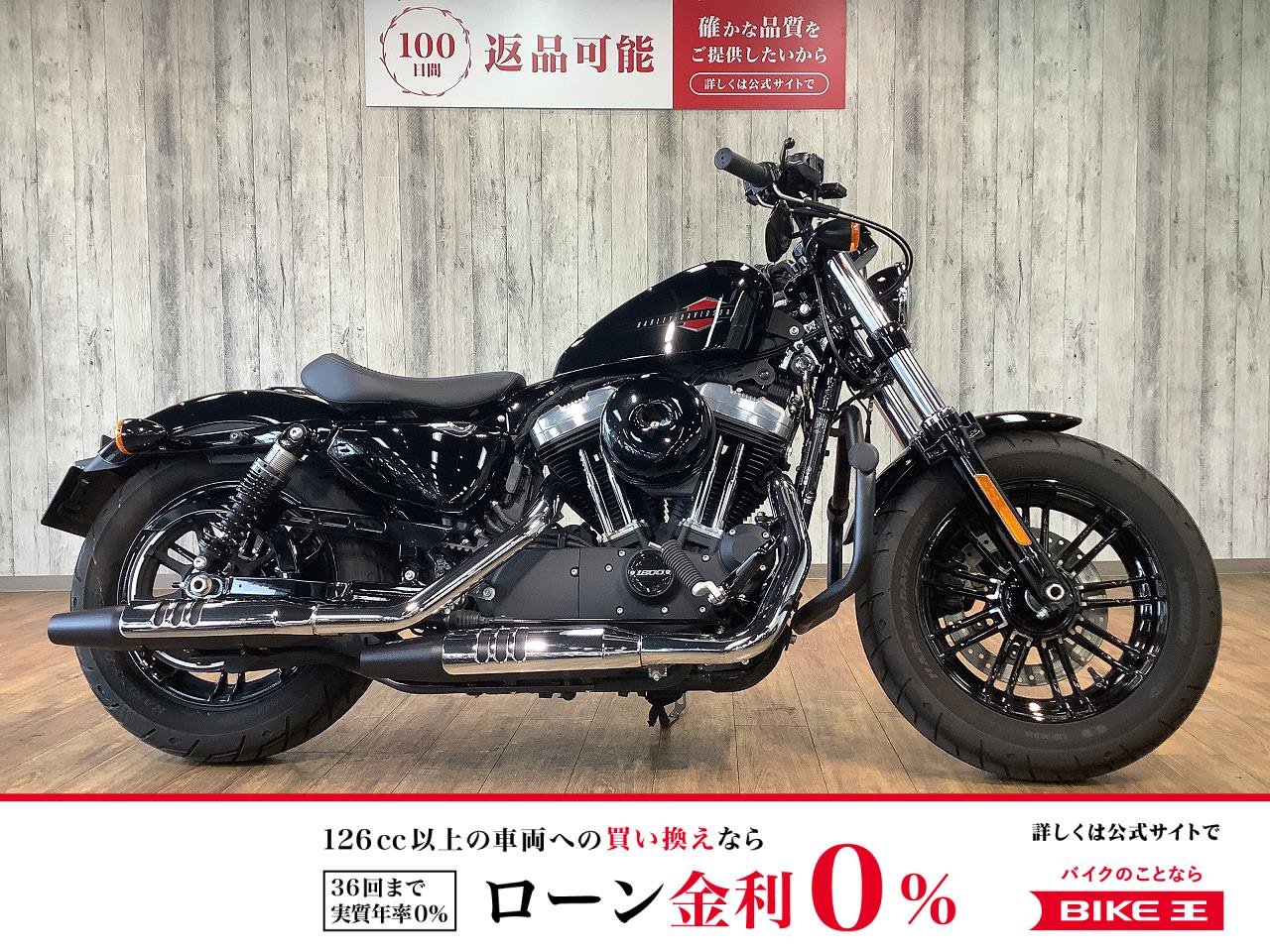 【残価据置　対象】ＸＬ１２００Ｘフォーティエイト■ワンオーナー■エンジンガード！!
