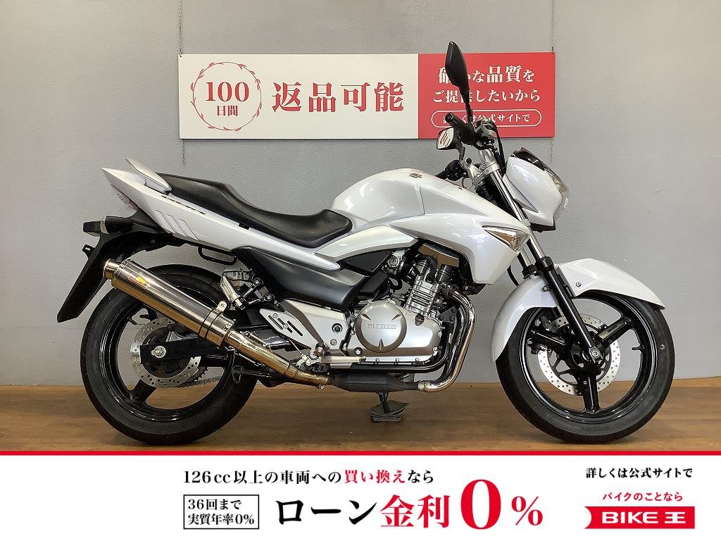 GSR250　2012年モデル　リアライズマフラー装備！!