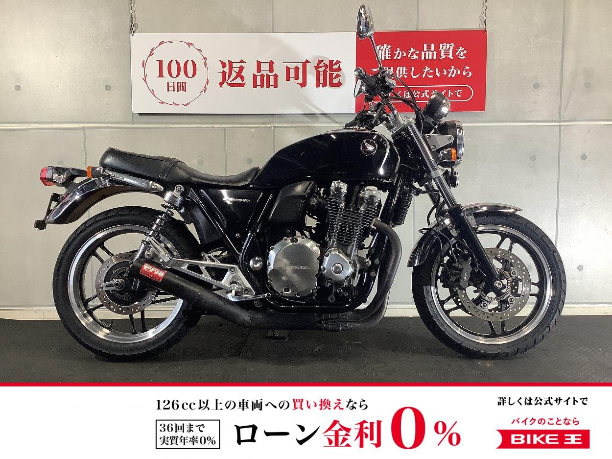 ＣＢ１１００　モリワキ製マフラー　シートカスタム　スマホホルダー付き　２０１０年モデル