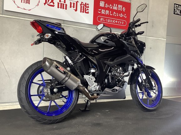 画像6