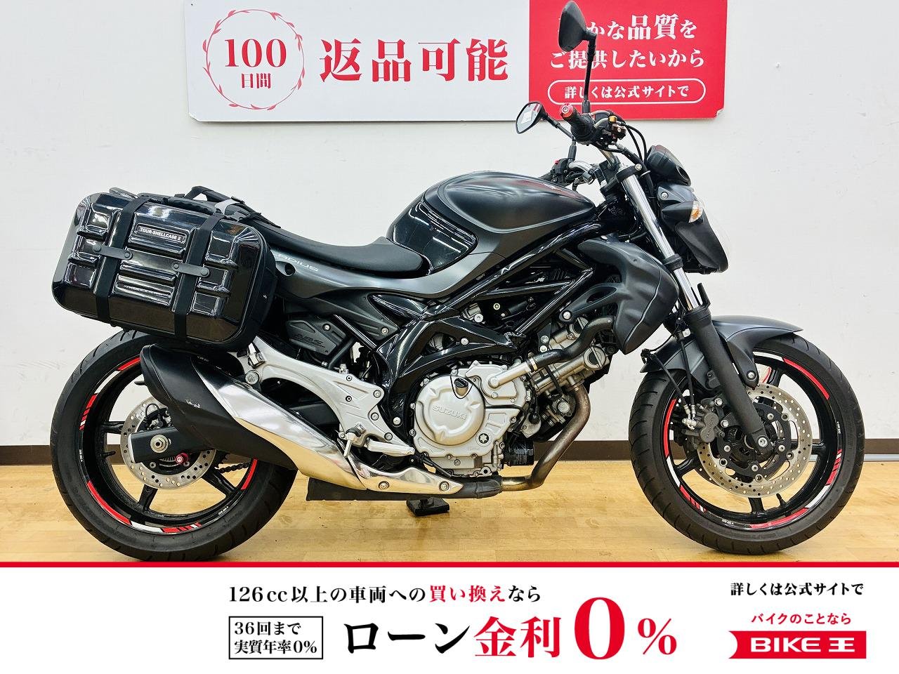 グラディウス400　・両側サイドバック・USB１ポート・メットホルダー・グリップ＆レバーカスタム！