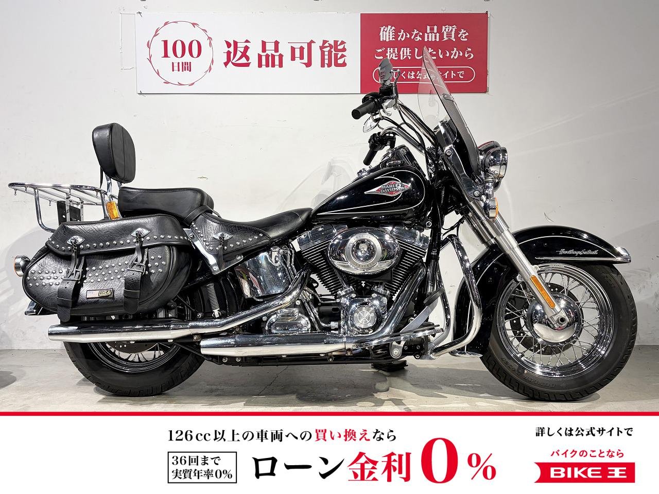 ＦＬＳＴＣ１５８０　ヘリテイジソフテイルクラシック　２０１１年モデル　リアキャリア　エンジンガード！!