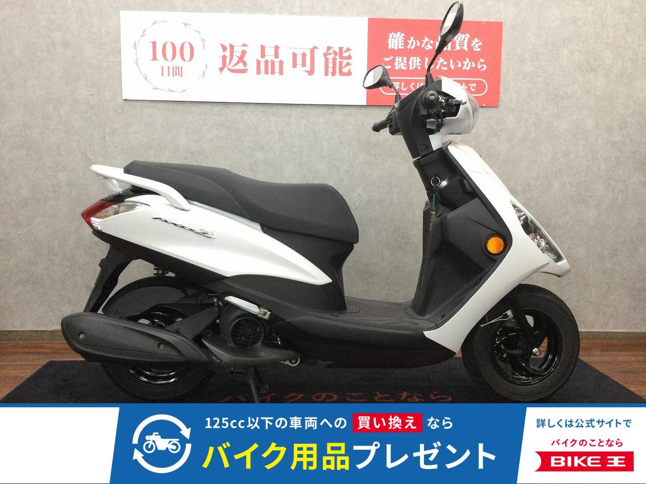 AXIS Z【ノーマル車両☆】