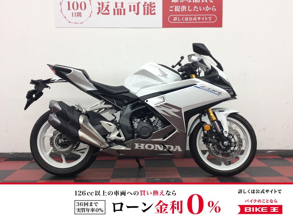 CBR250RR　2023年モデル　クイックシフター装備/アクセサリーバー