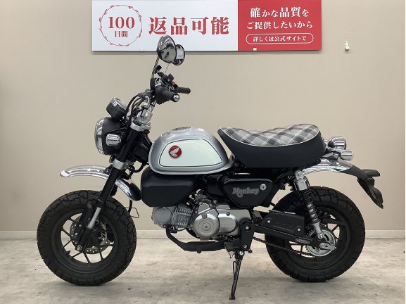 画像5