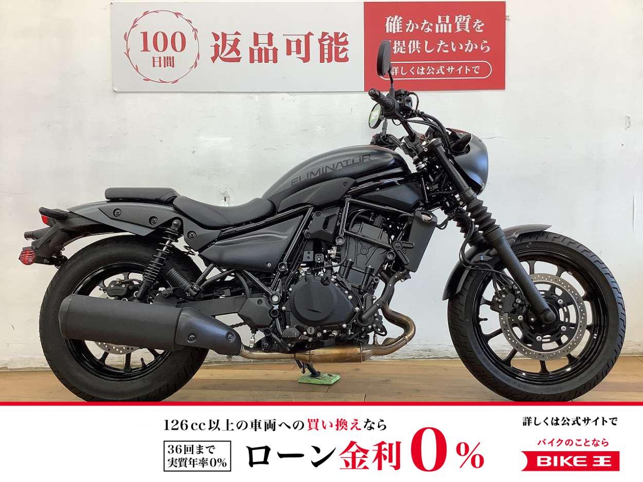 エリミネーター４００ＳＥ　★☆ETC2.0　前後カメラドライブレコーダー標準装備☆★