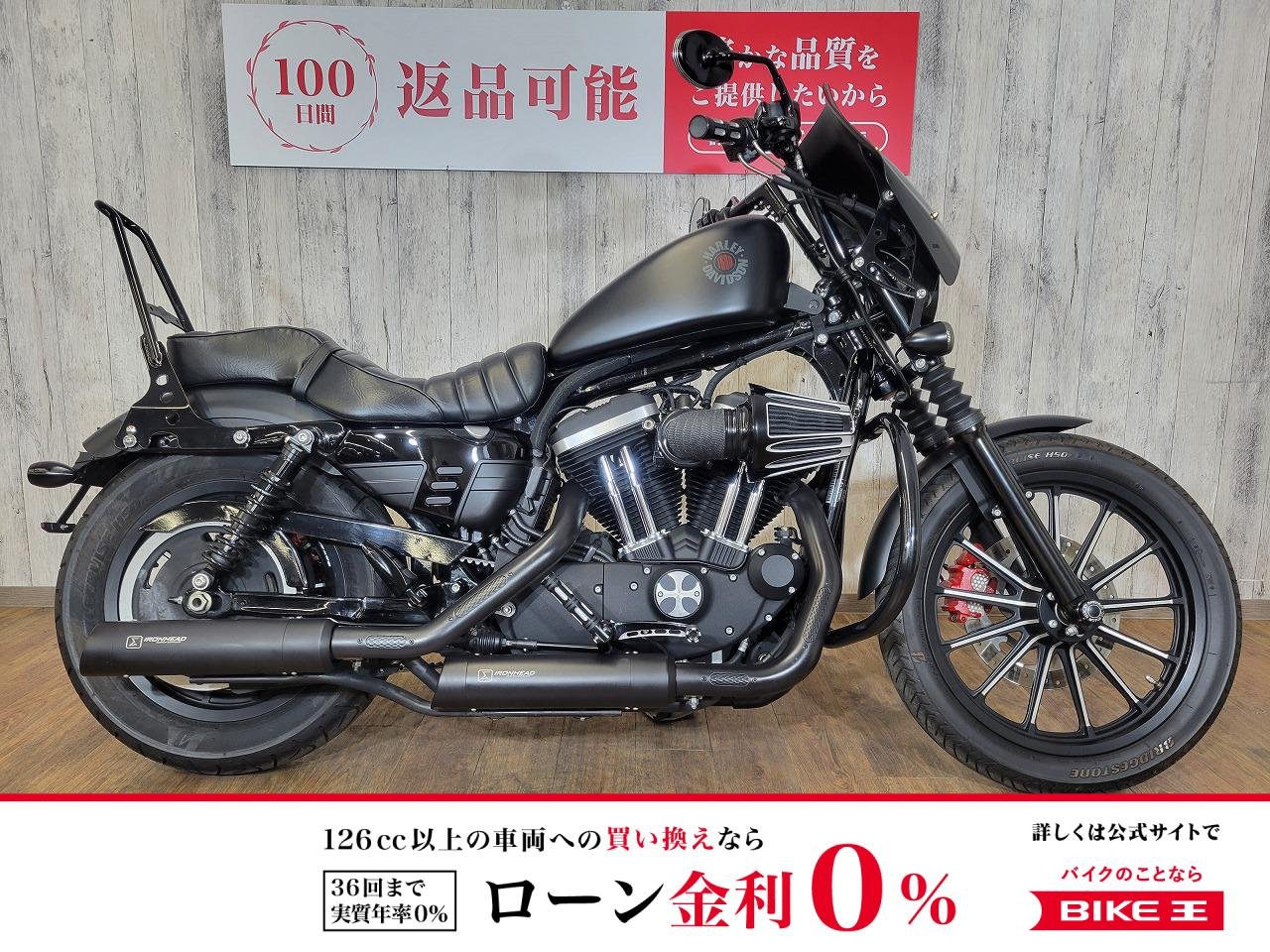 【残価据置　対象】ＸＬ８８３Ｎ　アイアン・バッテリー新品・カスタム多数